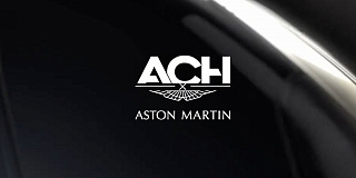Aston Martin и Airbus Corporate Helicopters объявили о сотрудничестве