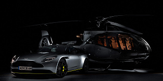 Aston Martin представил первый вертолёт в истории бренда