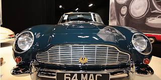 Aston Martin Пола Маккартни выставлен на торги в Лондоне
