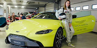 Горячий трек-день с Aston Martin