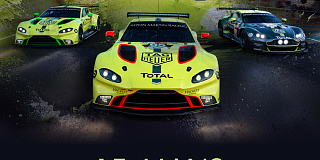Эксклюзивная VIP-программа приема Aston Martin Racing