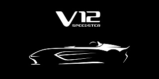 Aston Martin анонсировал эксклюзивный V12 Speedster