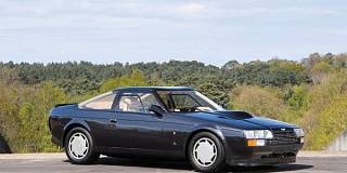 На аукцион выставили купе и кабриолет Aston Martin V8 Zagato