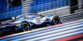 Команды Aston Martin Racing примут участие в Чемпионате Европы на Vantage GT