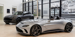 Автомобильная выставка Aston Martin
