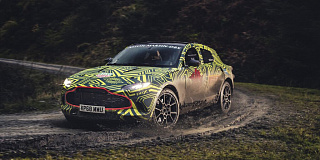 АВИЛОН начал прием заказов на первый внедорожник Aston Martin DBX